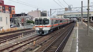 313系1300番台B402B403B404B405静岡転属回送袋井駅到着 [upl. by Alberic]