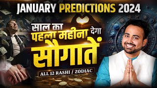 January 2024 Horoscope  जनवरी राशिफल  Monthly Prediction All 12 RashiZodiac  Astro Arun Pandit [upl. by Jezabella224]