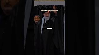 Ayatullah Syed Ali Khamenei  Rahbar Iran Israel Conflict khameneihezbollahiranshortstrending [upl. by Ytok]