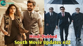 Saamy 2 Hindi Dubbed Movie  Maharshi Movie  South Movie Updates 22 [upl. by Naffets699]