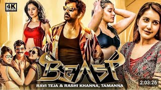 RAVI TEJA NEW FULL MOVIE 2024 new release south Hindi dubbed movie MrBachchan Bengal tiger Beast [upl. by Ayotan]