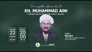 PERINGATAN HAUL KE 25 KH MUHAMMAD AINI GURU AYAN  PEMATANG KARANGAN 22112024 [upl. by Lemyt820]