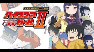 High Score Girl Extra Stage ハイスコアガール Reseña sin spoilers [upl. by Ahsinehs]