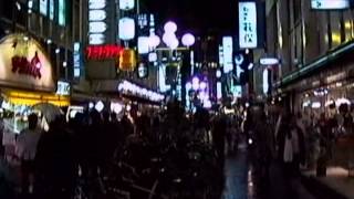 1992 吉祥寺散策散歩 Kichijoji Walkabout 920208 [upl. by Assadah]