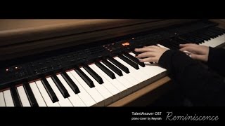 테일즈위버 TalesWeaver OST  quotReminiscencequot Piano cover 피아노 커버 [upl. by Becky]