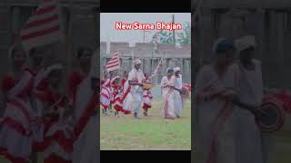 New Sarna Bhajan Kurukh Bhajan Sunila Minz [upl. by Redienhcs14]