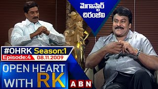 Open Heart WIth RK Season1Episode4  Megastar Chiranjeevi Exclusive Interview08112009 OHRK [upl. by Fabron]