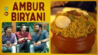 We Tried Tamil Nadu Famous Ambur Biryani In Hyderabad  ChaiBisket Food [upl. by Sirah]