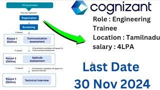 CTS offcampus 2024 last chance  cognizant hiring 2024 batch  4lpa salary [upl. by Jerrold]