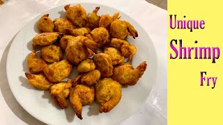 Best Batter Fried Shrimp with Cornstarch  Unique  Authentic  Non Spicy Cooked Prawn Fry Recipe [upl. by Kassandra106]