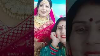 Sanjana didi Dulhan ke roop Mein Kitni Sundar lag rahi hai [upl. by Valentino]