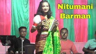 Gowalparia lokogeet Singer Nitumani barman Stage Show  NitumaniBarman assammusic [upl. by Ahsima]