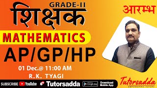 2nd Grade शिक्षक  MATH  APGPHP  BY RK TYAGI [upl. by Catarina]