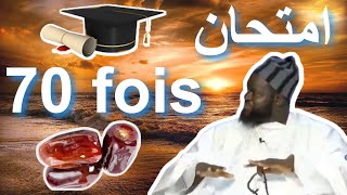 Bac  Bfem  Cfee  Concours 3 Secrets Très Efficaces Pour Réussir Son Examen Serign Moustapha Samb [upl. by Odnanreh330]