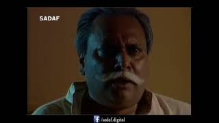 Landa Bazar Drama HUKAM death scene [upl. by Sumer]