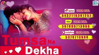 Tumsa Na Dekha  Rohit Thakor  Gujarati Superhit Song  તુમસા ના દેખા  RDC Gujarati [upl. by Chenee]