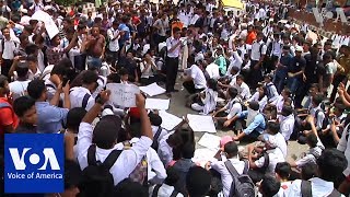 Student protest in Dhaka Bangladesh [upl. by Alaet]