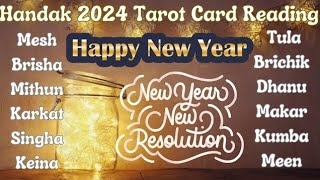 Handak 2024 Tarot Card Reading🪷🍀Rashi Loinamakki Tarot Reading🪷🍀Manipuri Tarot Reading🪷🍀Time Stamp🪷👇 [upl. by Gage262]