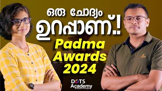 Padma Awards 2024  Highlights  Quick Revision  Important for upcoming exams [upl. by Madelene]