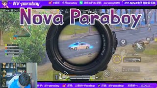 Nova Paraboy Live stream God of Pubg Mobile world best Pubg player 20231120 novaparaboy [upl. by Alyakcim]