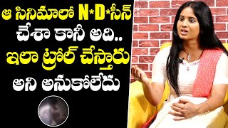 Brigida Opens Up About Nude Scene In Iravin Nizhal  Sindhooram Movie Team Interview [upl. by Llebanna]