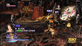 Warriors Orochi 2 Ultimate Gameplay PS Vita [upl. by Nehpets]