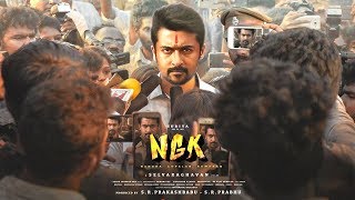 NGK Teaser On  NGK Single  Suriya Selvaraghavan  NGK Update [upl. by Wulfe75]