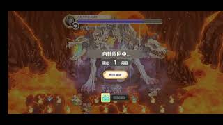 JinRoh The Wolf Brigade Trailer  Bandai Entertainment [upl. by Fassold]