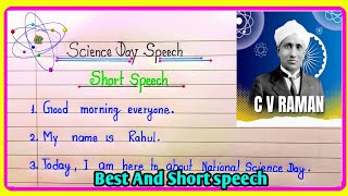 10 lines speech on national science day speech on national science daynational science day speech [upl. by Othello]