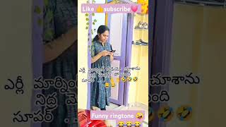 Funny ringtone style 🤪😂 shorts yt studio viral short 🤡🤡💐💞💘 [upl. by Middleton]