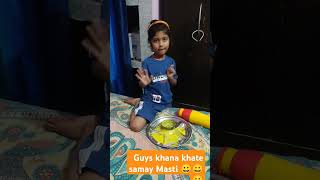 Khana khate samay Masti [upl. by Mellie]