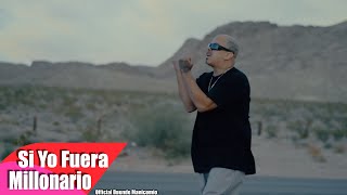 DUENDE  Si Yo Fuera Millonario  VIDEO OFICIAL [upl. by Ladew99]