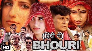 Bhouri Full Movie In Hindi Review Story amp OTT Update  Masha Pour  Aditya Pancholi  Shakti Kapoor [upl. by Artcele196]