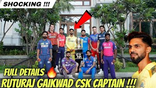 RUTURAJ GAIKWAD THE NEW CAPTAIN OF CSK  IPL 2024 News [upl. by Ahsimik]