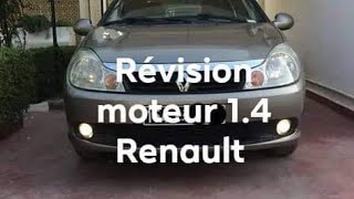 révision générale moteur Renault 14 symbole Logan clio classic [upl. by Ardnued465]