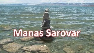 Manas Sarovar Mapam Yumtso  The holy lake [upl. by Anisamot]