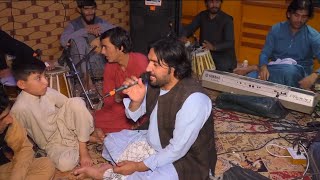 Samiullah Selab  Babulala  بابولالہ  New Pashto Song 2023  samiullah selab new song 2023 [upl. by Yerahcaz975]