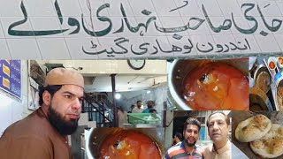 Haji Sahab Nihari wale l beef Nihari l Nali Nihari l best nahari lmaghaz Nihari lSher Mal l taftan l [upl. by Ahtram]