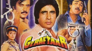 Amitabh Bachchan Kamal Haasan Rajinikanth  Film GERAFTAAR  Radio Program  Hindi geraftaar 1985 [upl. by Cargian673]