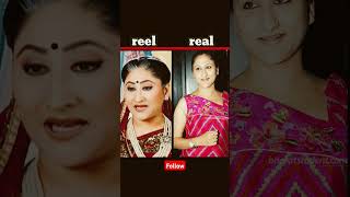 Sasural simar ka serial ke all character reels🆚 real❤treandingviralshortvideo [upl. by Pierro]