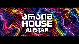 🔴 Prime House All Star 🌟 09042024 [upl. by Wagshul]