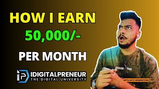 50000 Earning From IdigitalPreneur  How You Earn [upl. by Eidlog]