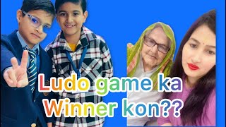 Winner kon🤔losser kon 🤔😊ludo game  Minaxi khatana [upl. by Basir]