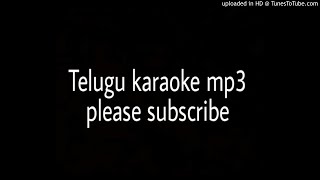 Thalachi Thalachi ChoostheTelugu karaoke song [upl. by Euqinna]