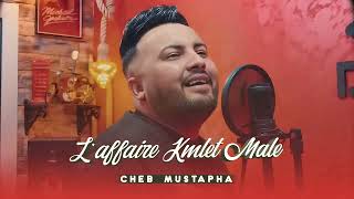 Cheb mustapha chadak taba3 zin شداك تبع الزين Ft manini sahar 2024 [upl. by Ikkaj198]