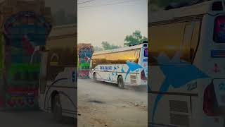 Sada Bahar Daewoo Service Sargodha sy Faislabad Quetta [upl. by Oijile]