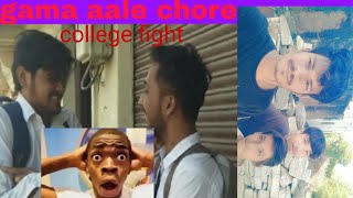 😳college fight 😳 gama aale chore 😂😅 new vlog trending video👀💖🤟 [upl. by Enimrac401]