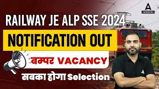 Railway New Vacancy JEALPSSE 2024 Notification  177 Lakh Vacancy पर Students Demand [upl. by Ennahtebazile]