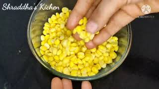 आंबेडाळ Ambe Dal  Raw Mango Chutney Recipe  Kachhe Aamki Dal [upl. by Albie107]