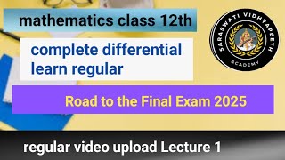 Differential series vedio no 8 [upl. by Elleb]